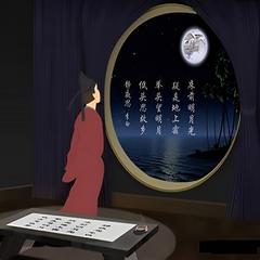 静夜思 儿歌多风格集锦 | 多版本儿歌专辑有声小说