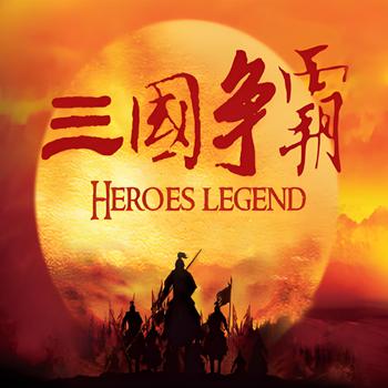 评书三国争霸有声小说